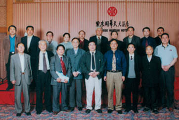 湖南省科技厅、省经贸委的领导
